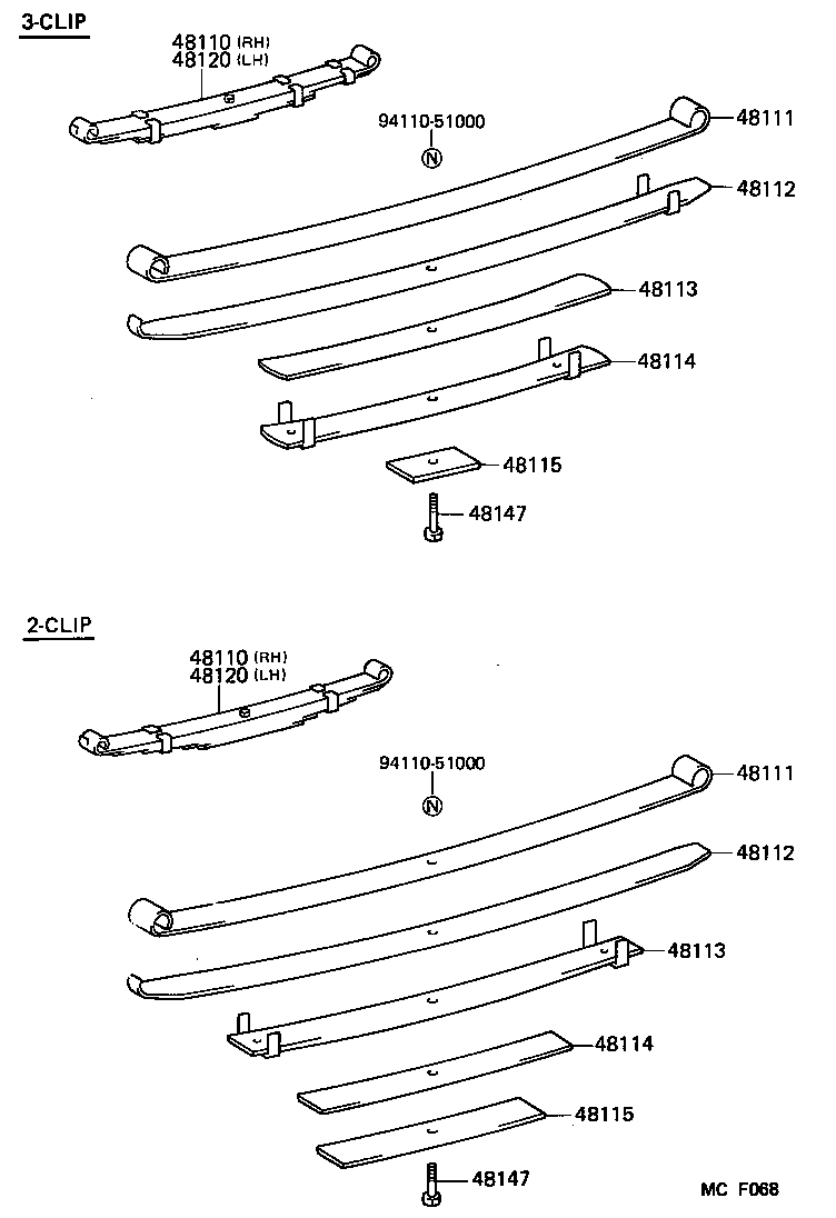 48112-25680 LEAF, FRONT SPRING, NO.2 product image
