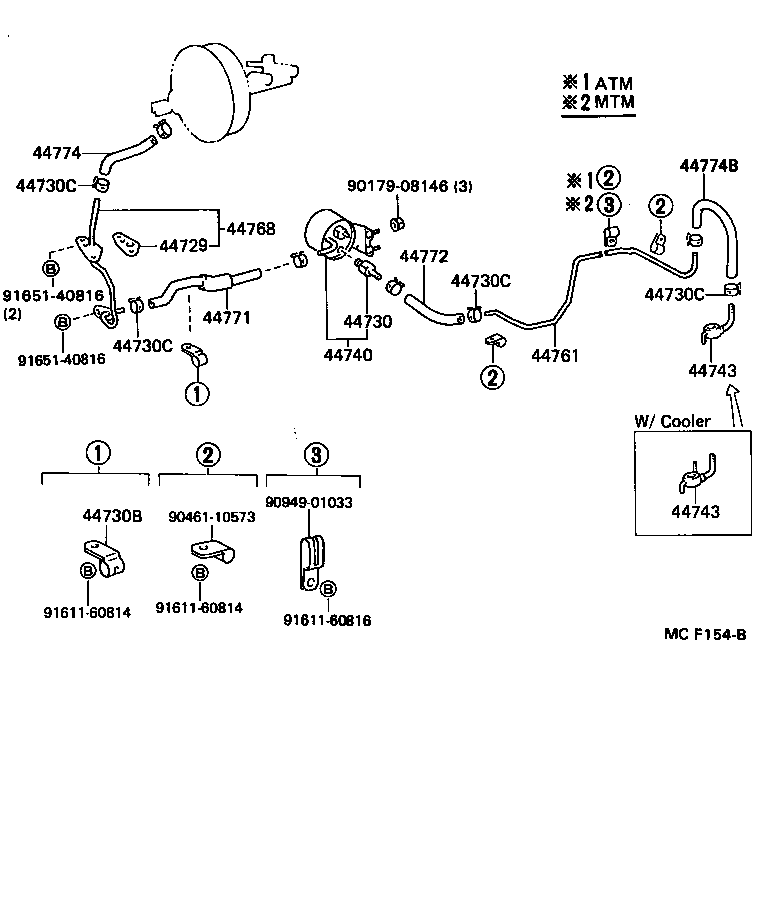 04443-26410 BOOSTER KIT, BRAKE product image