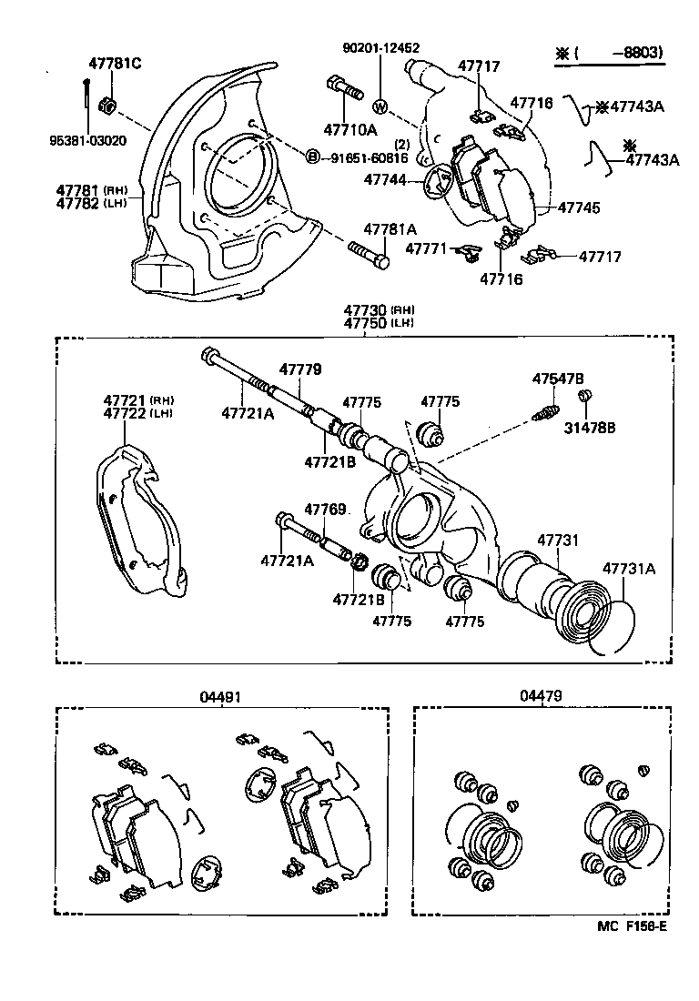 04465-26090 PAD KIT, DISC BRAKE, FRONT product image