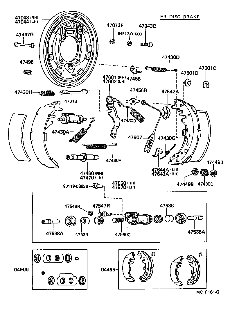 04495-26090 SHOE KIT, REAR BRAKE product image
