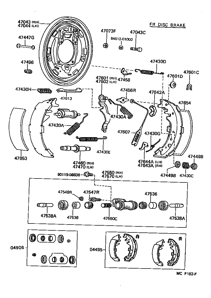 04495-26090 SHOE KIT, REAR BRAKE product image