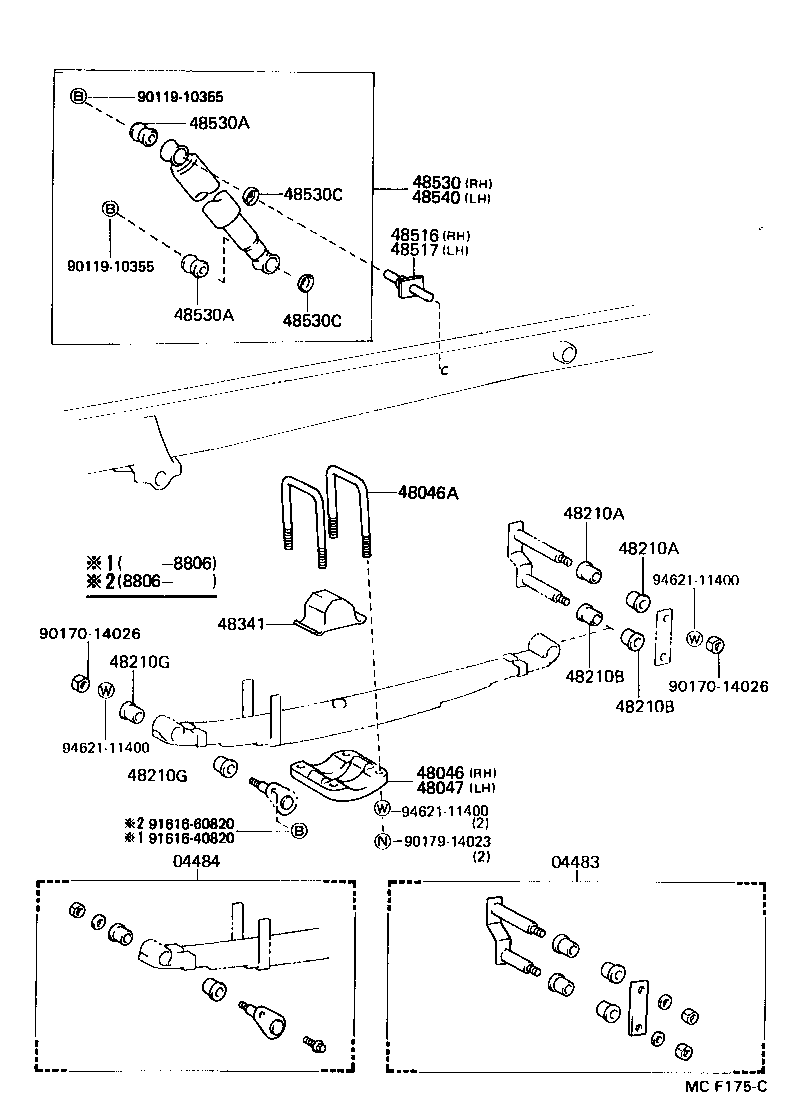 48202-26560 LEAF, REAR SPRING, NO.3 product image