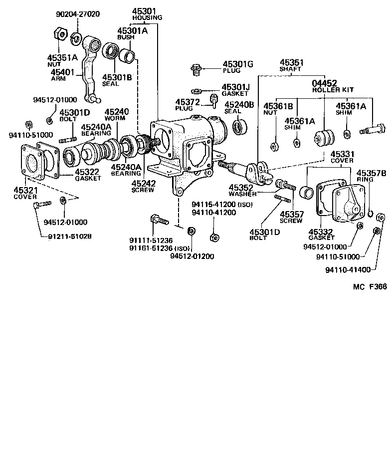 45046-57010 END SUB-ASSY, TIE ROD, RH product image