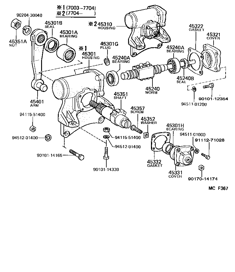 45046-57010 END SUB-ASSY, TIE ROD, RH product image