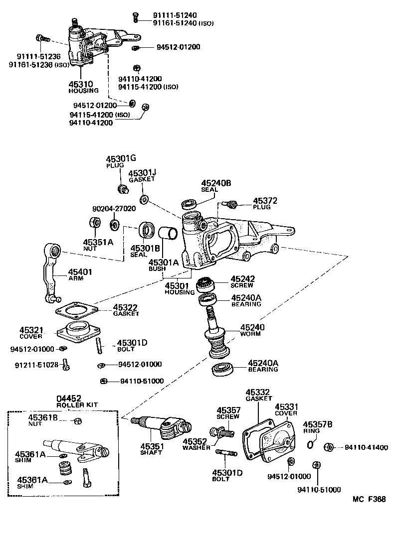 45046-57010 END SUB-ASSY, TIE ROD, RH product image