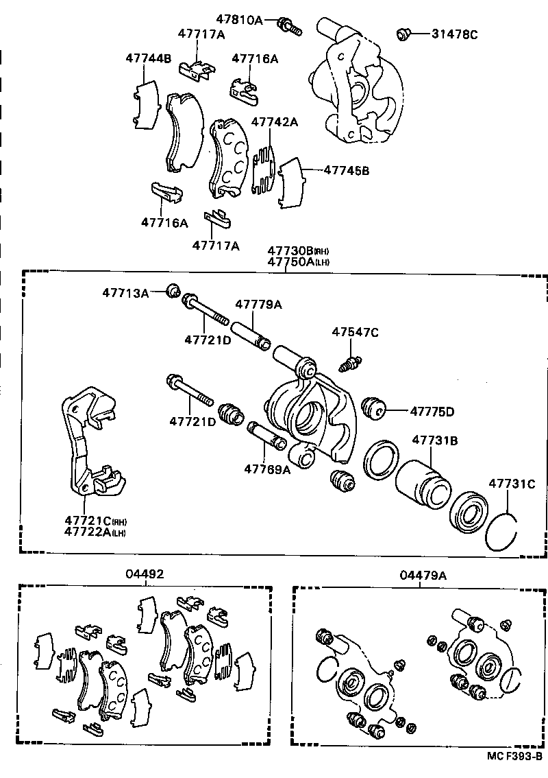 04492-20030 PAD KIT, DISC BRAKE, REAR product image
