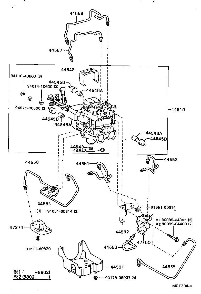 44553-20011 TUBE, BRAKE ACTUATOR, NO.3 product image