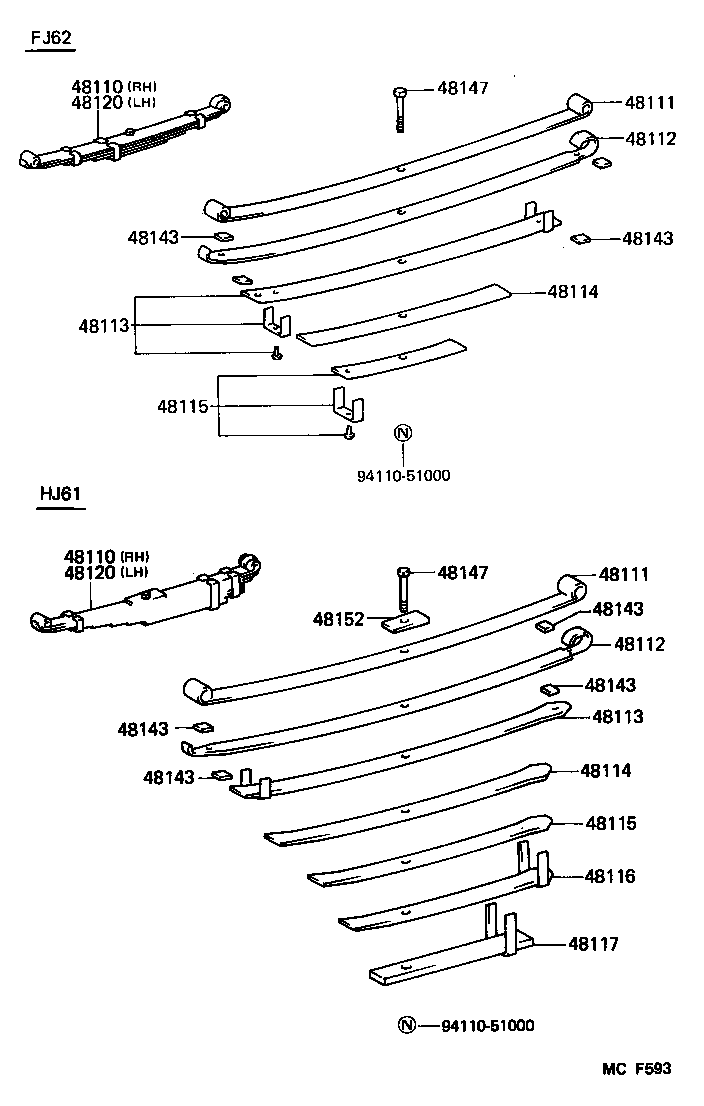 48511-69095 ABSORBER ASSY, SHOCK, FRONT RH product image