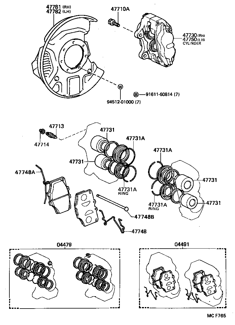 04465-35210 PAD KIT, DISC BRAKE, FRONT product image