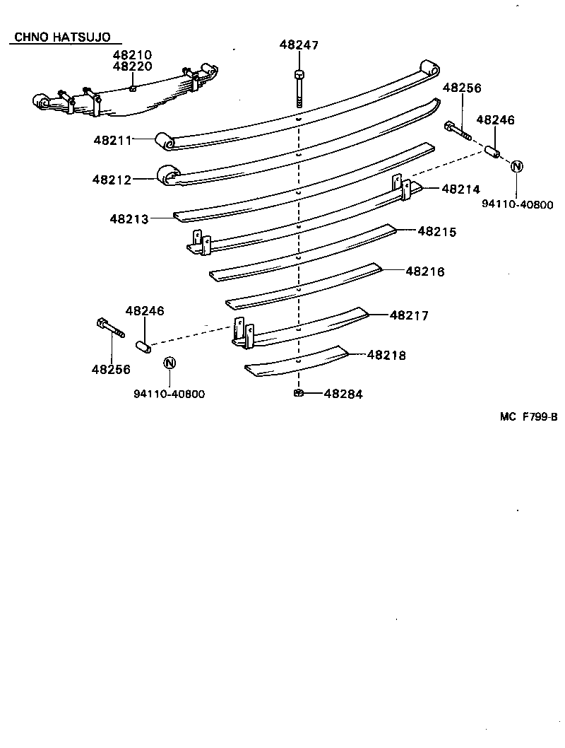04483-60060 SHACKLE KIT, REAR SPRING product image
