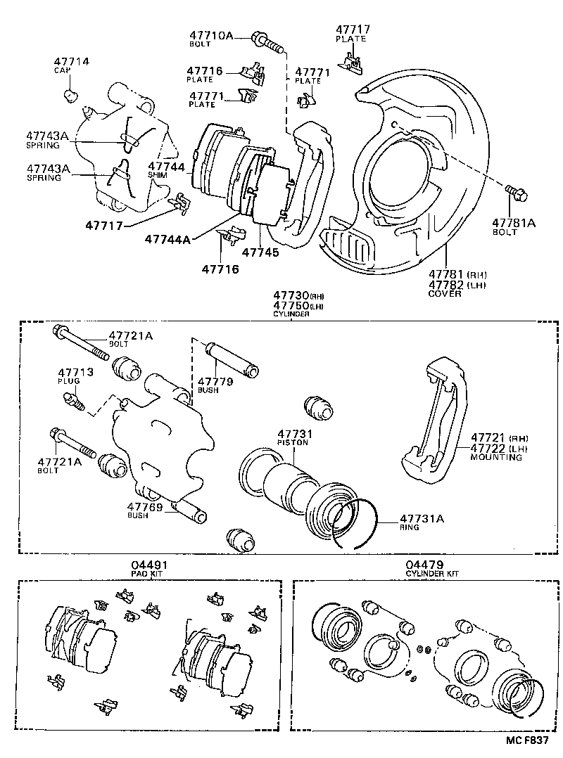 04465-32150 PAD KIT, DISC BRAKE, FRONT product image
