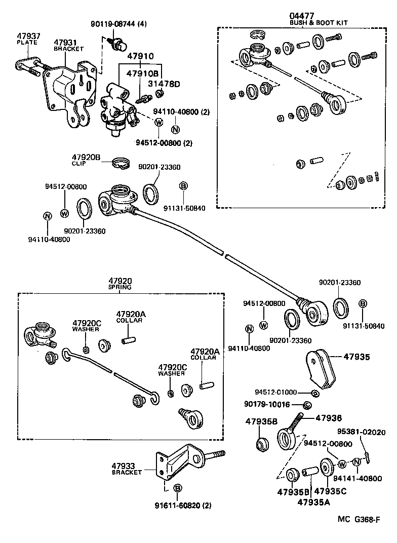44510-35010 ACTUATOR ASSY, BRAKE product image