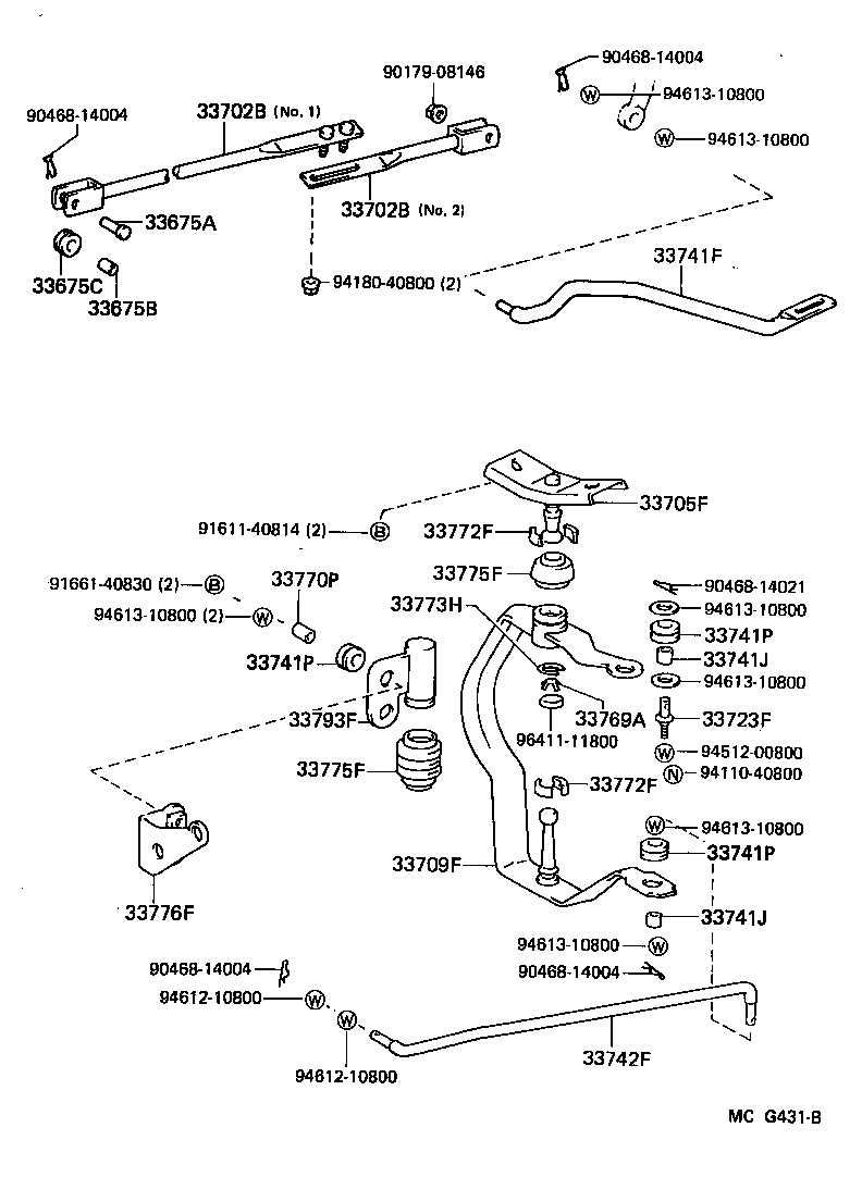 33504-14050-S4 KNOB SUB-ASSY, SHIFT LEVER product image