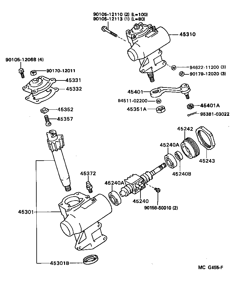 45406-39165 ROD SUB-ASSY, TIE, RH product image