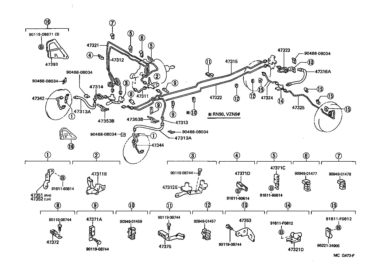 44510-35040 ACTUATOR ASSY, BRAKE product image