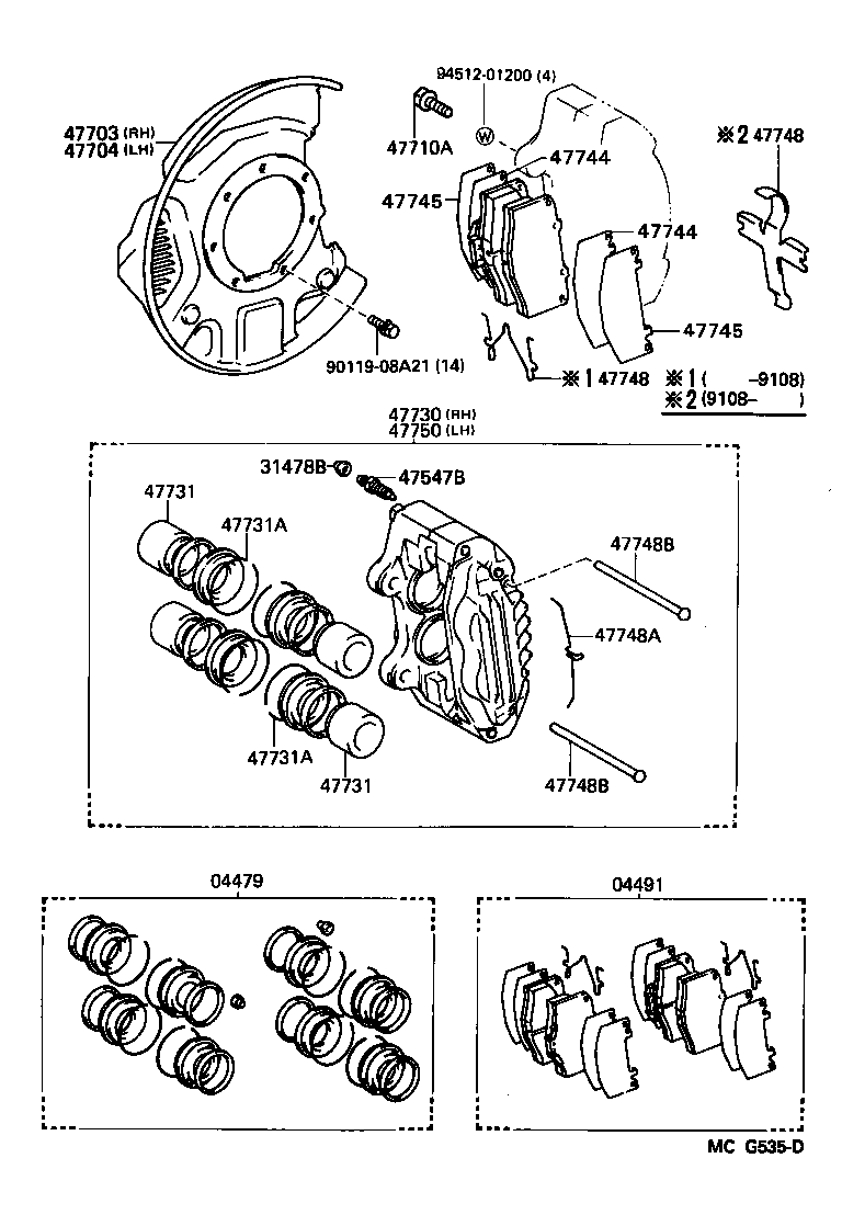04465-35110 PAD KIT, DISC BRAKE, FRONT product image
