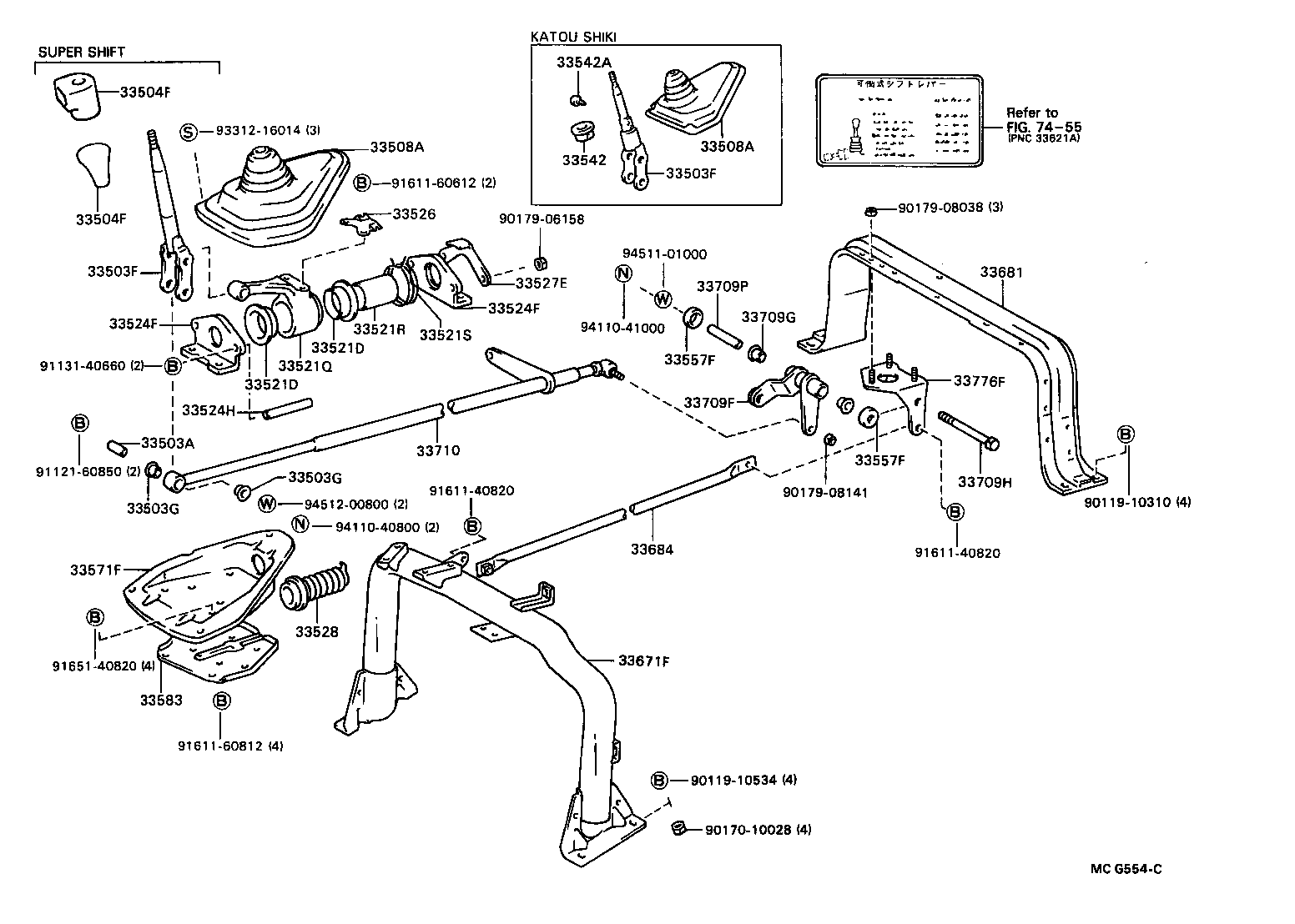33570-36030 RETAINER SUB-ASSY, CONTROL SHIFT LEVER (FOR FLOOR SHIFT) product image