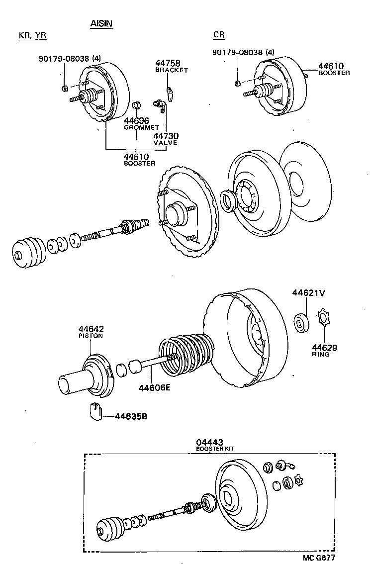 04443-28410 BOOSTER KIT, BRAKE product image