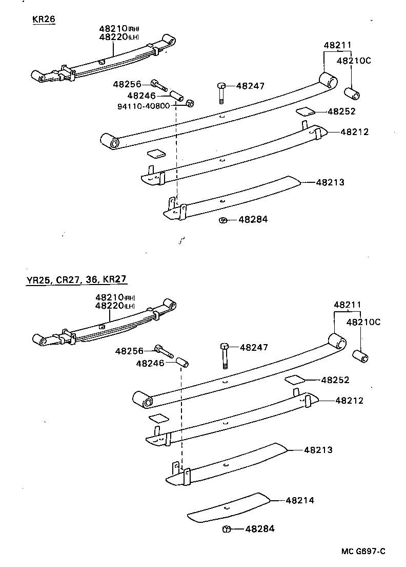 48531-80256 ABSORBER ASSY, SHOCK, REAR RH product image