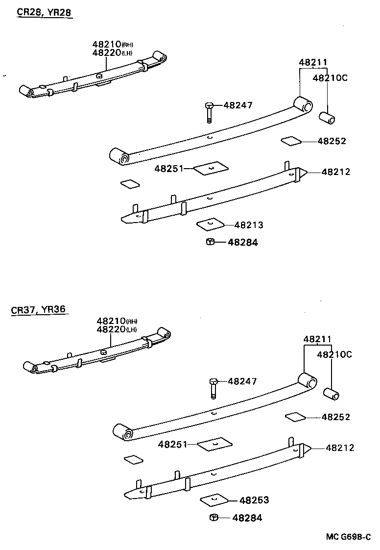 48531-80256 ABSORBER ASSY, SHOCK, REAR RH product image