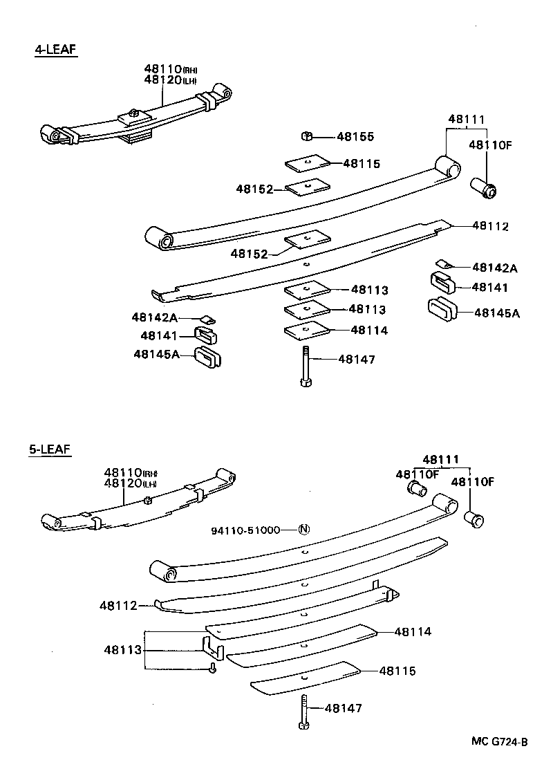 48511-39526 ABSORBER ASSY, SHOCK, FRONT RH product image