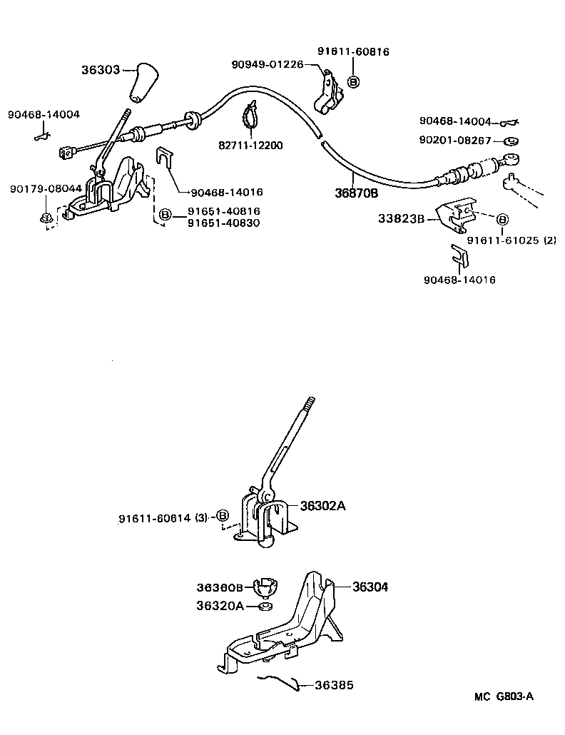 36301-26010 FORK, TRANSFER GEAR SHIFT, NO.1 product image