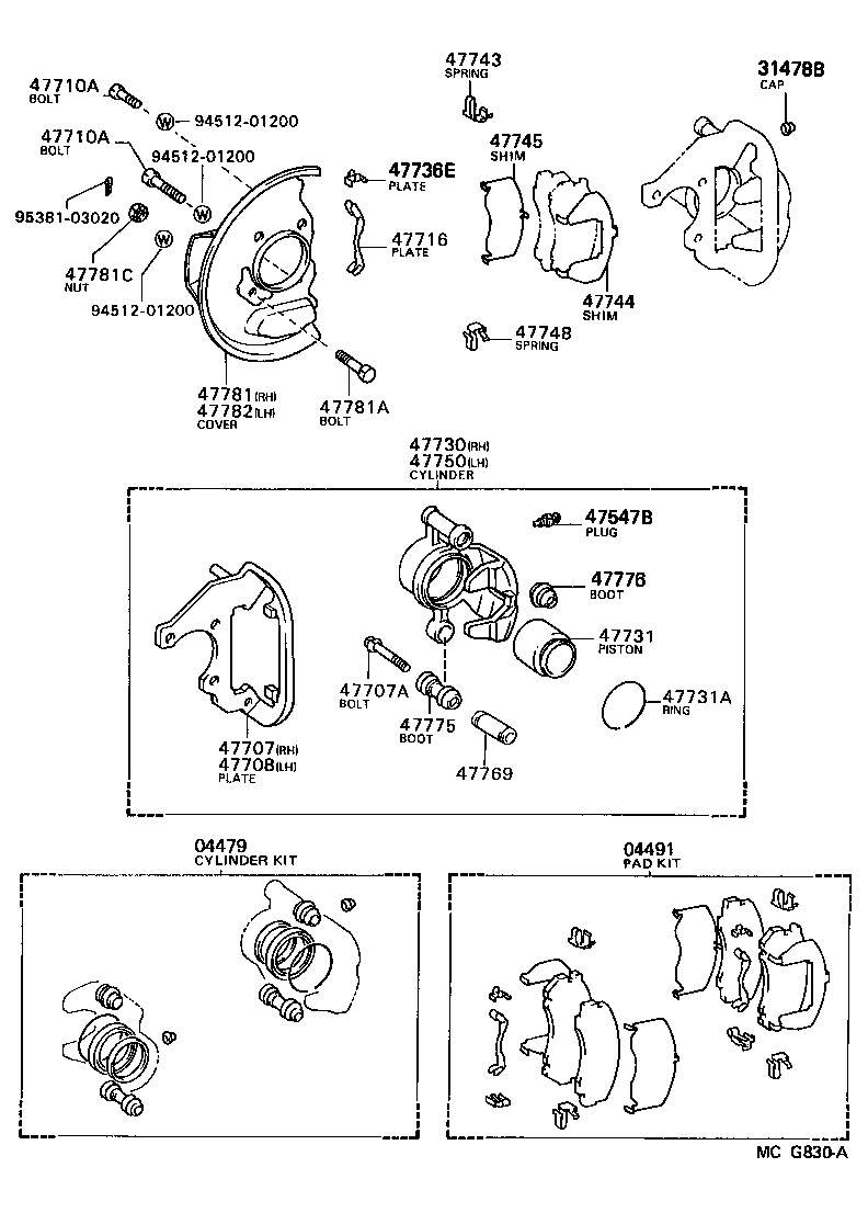 04491-28200 PAD KIT, DISC BRAKE, FRONT product image