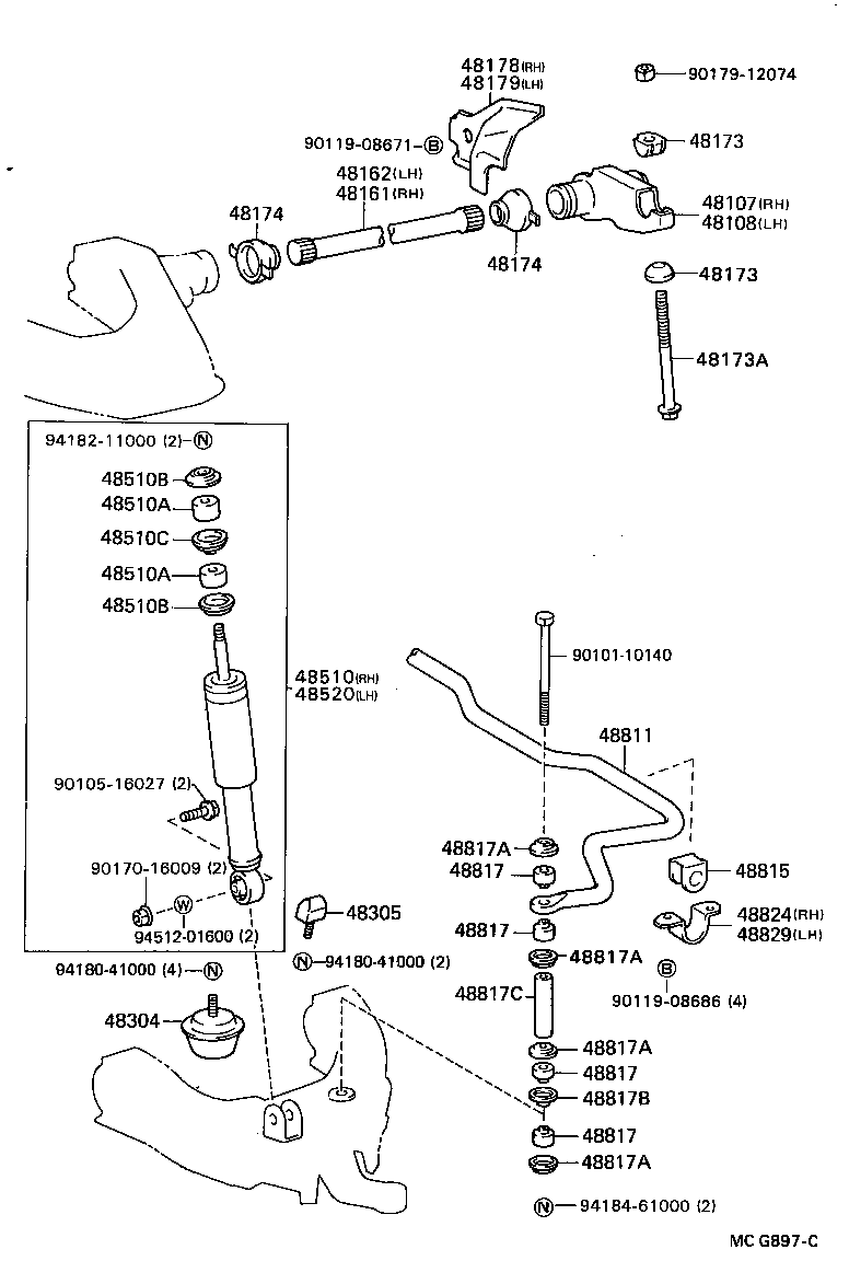 48511-80004 ABSORBER ASSY, SHOCK, FRONT RH product image