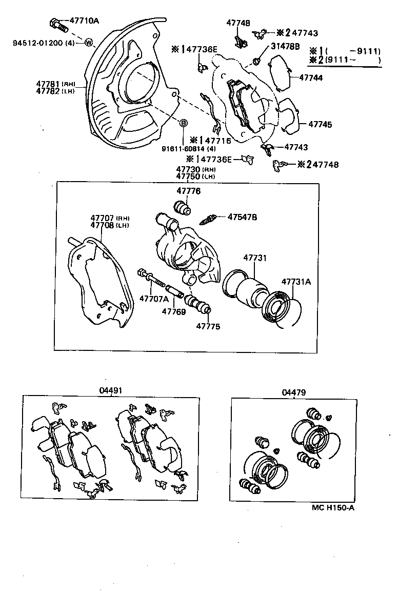 04491-27120 PAD KIT, DISC BRAKE, FRONT product image