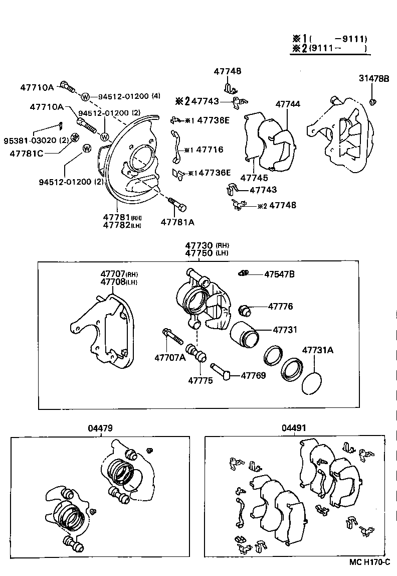 04491-27080 PAD KIT, DISC BRAKE, FRONT product image