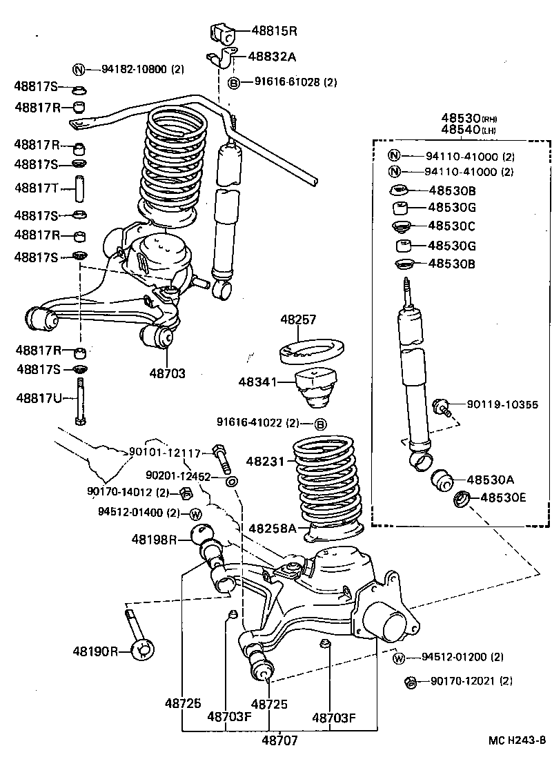 48703-14904 ARM SUB-ASSY, REAR SUSPENSION, RH product image
