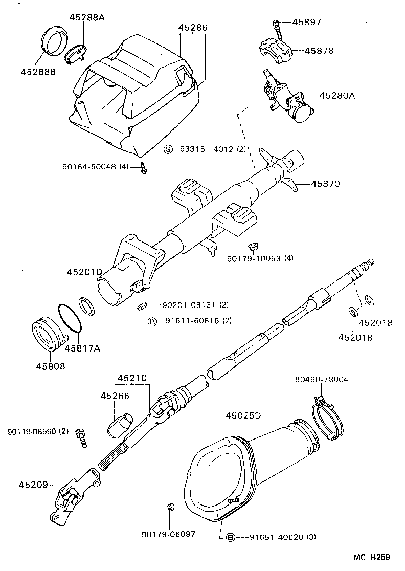 45082-32040 BRACKET SUB-ASSY, BREAK AWAY W/CAPSULE product image