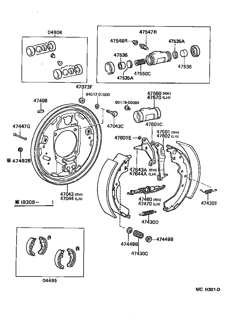 04495-26090 SHOE KIT, REAR BRAKE product image