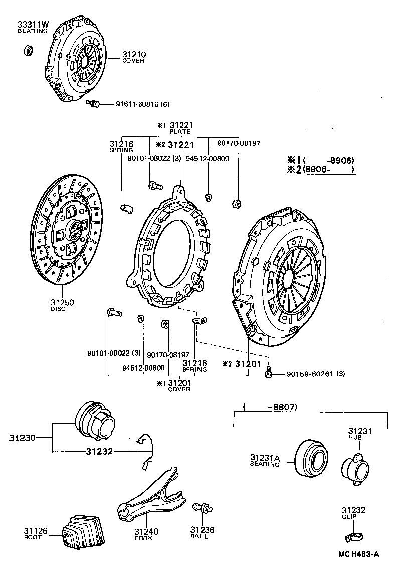 31230-35090 BEARING ASSY, CLUTCH RELEASE product image