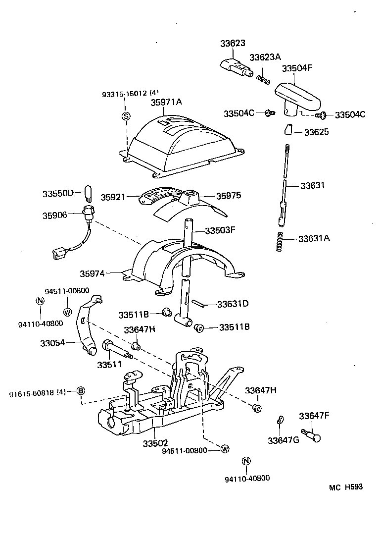 33502-10110 PLATE SUB-ASSY, SHIFT LEVER product image