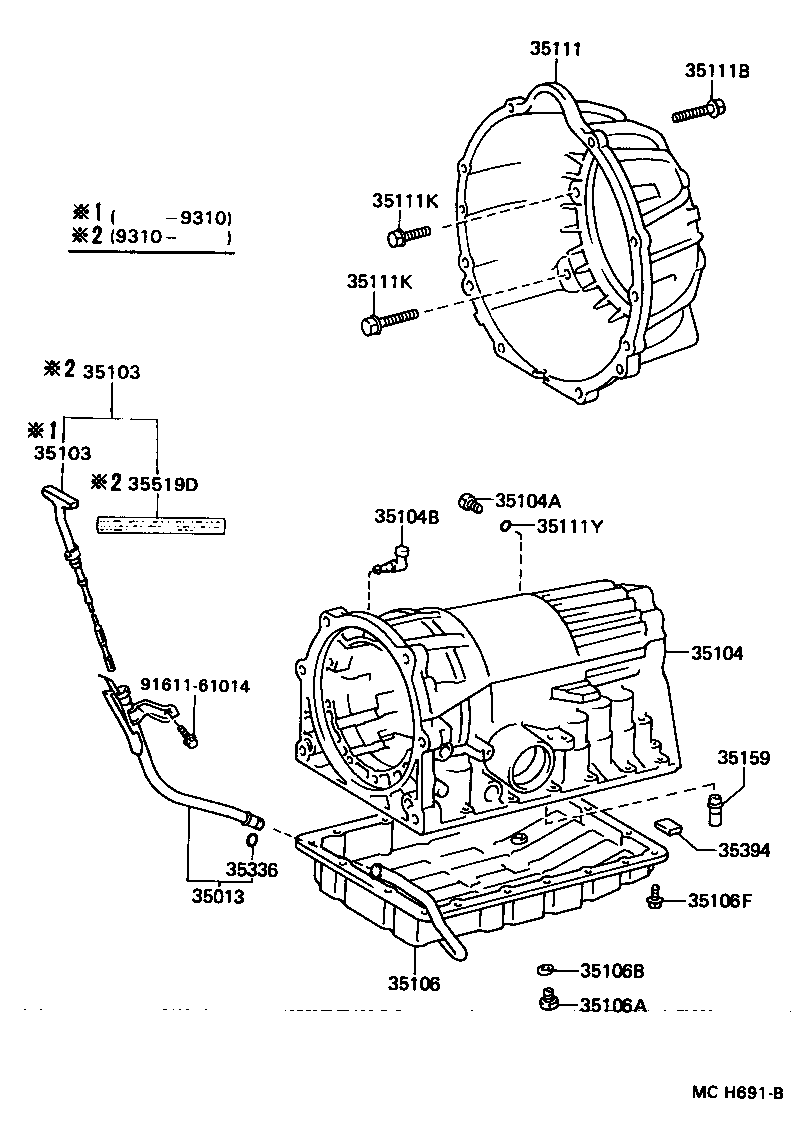 90119-12255 BOLT (FOR TRANSMISSION HOUSING & CASE SETTING) product image