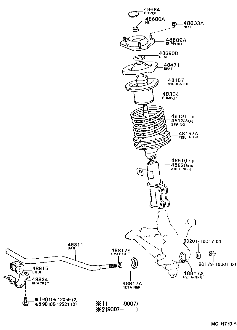 48510-32150 ABSORBER ASSY, SHOCK, FRONT RH product image