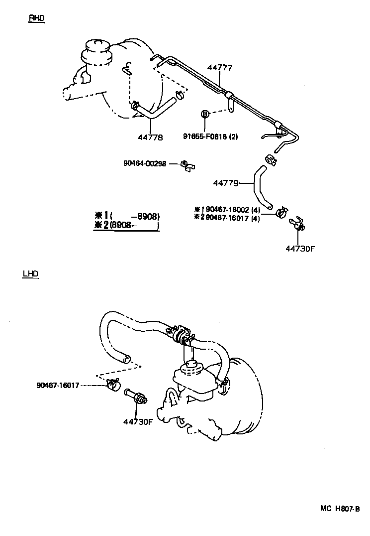 04443-30620 BOOSTER KIT, BRAKE product image