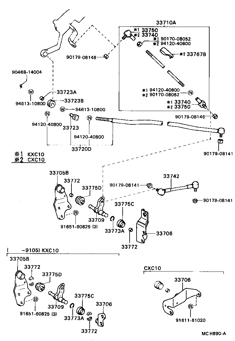 33750-27010 END, CONNECTING ROD, NO.2 (FOR COLUMN SHIFT) product image