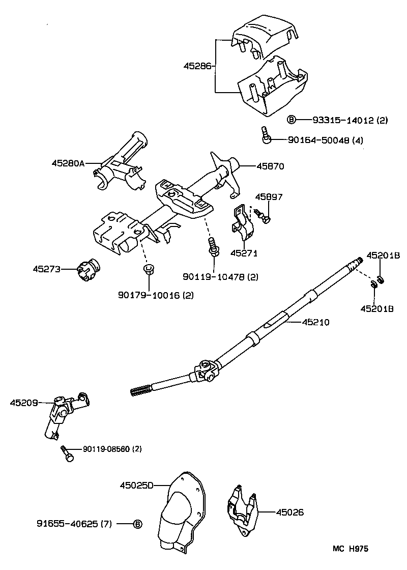 45205-12261 TUBE SUB-ASSY, STEERING COLUMN, UPPER product image