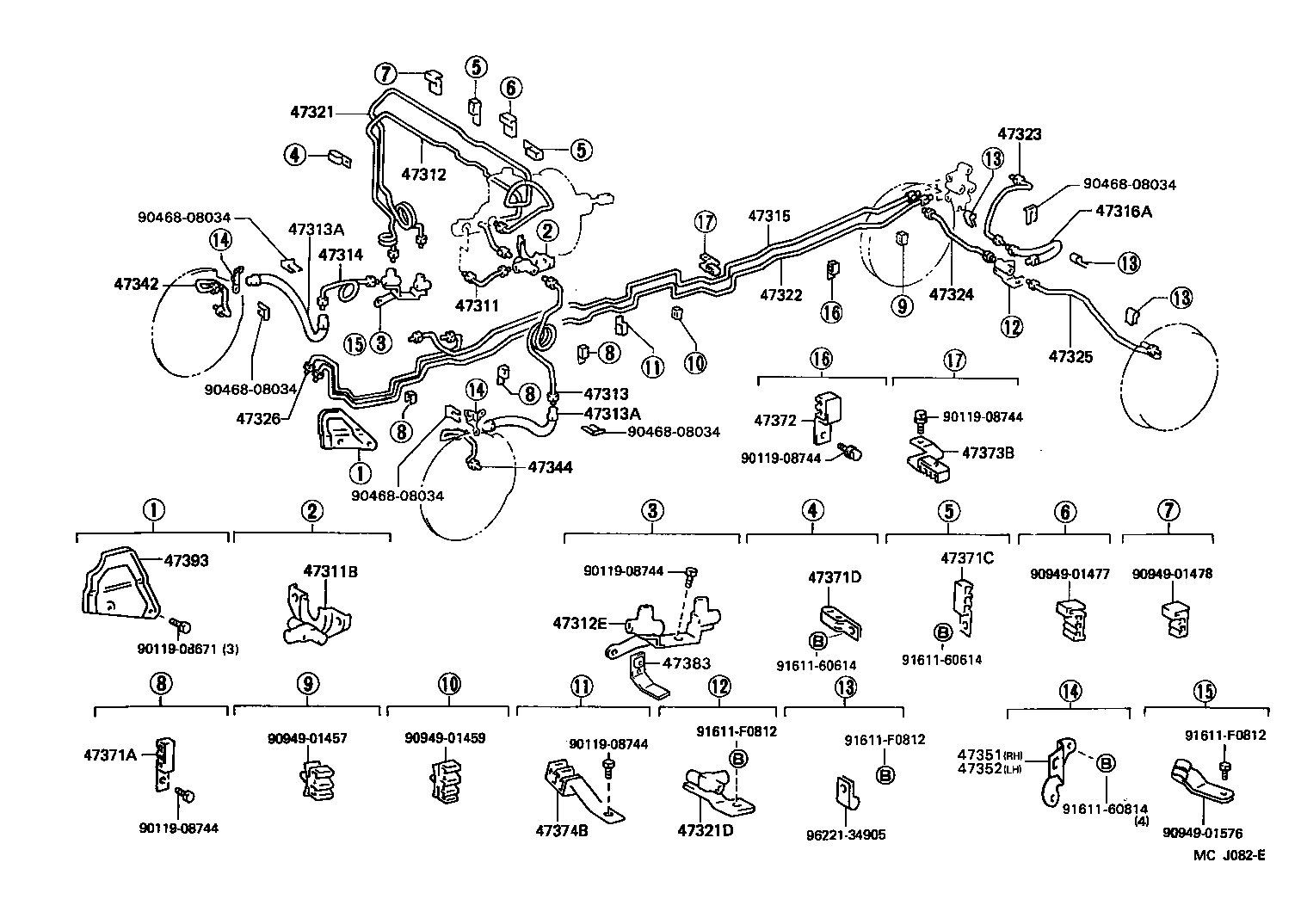 44510-35010 ACTUATOR ASSY, BRAKE product image