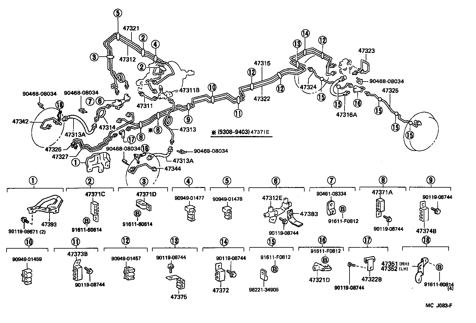 44510-35010 ACTUATOR ASSY, BRAKE product image