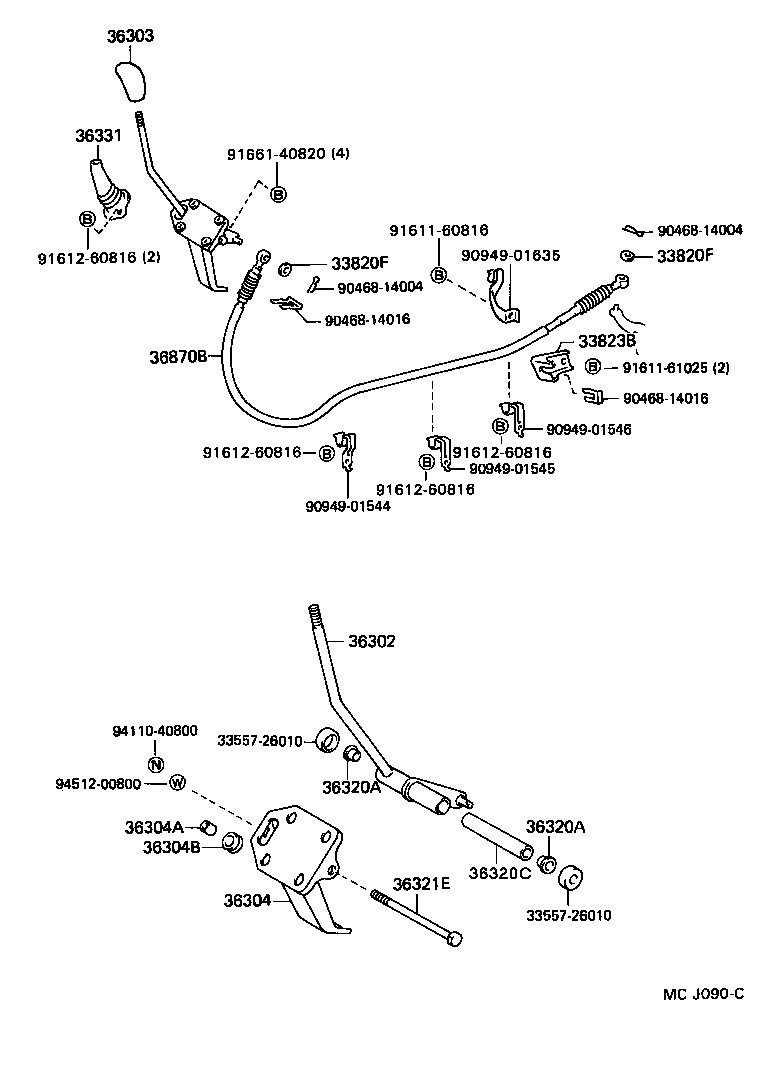 36302-26050 LEVER SUB-ASSY, TRANSFER HIGH & LOW SHIFT product image
