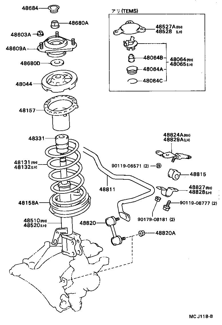 48157-20100 INSULATOR, FRONT COIL SPRING, UPPER RH product image