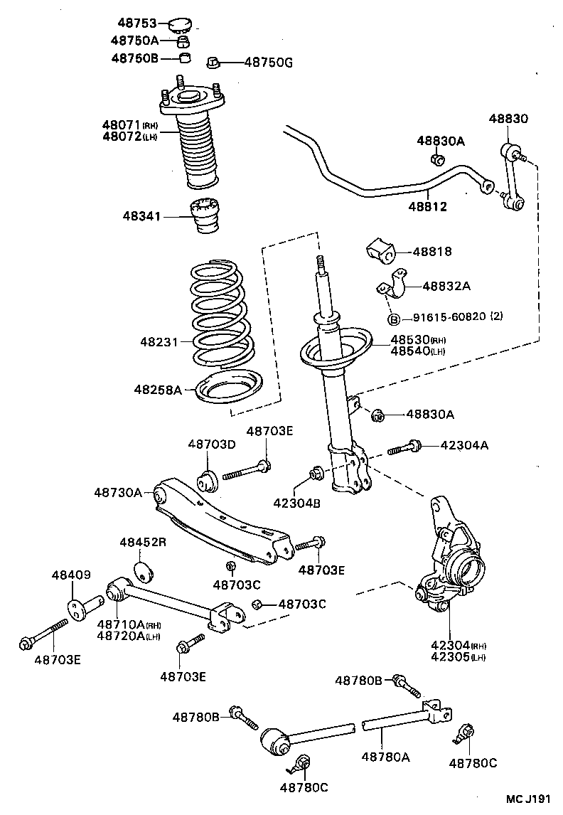 48818-20220 BUSH, STABILIZER, REAR product image