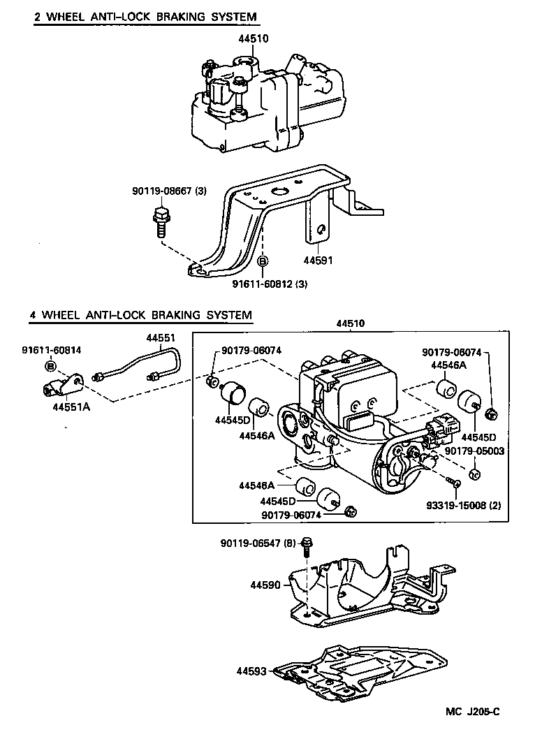 44510-35010 ACTUATOR ASSY, BRAKE product image