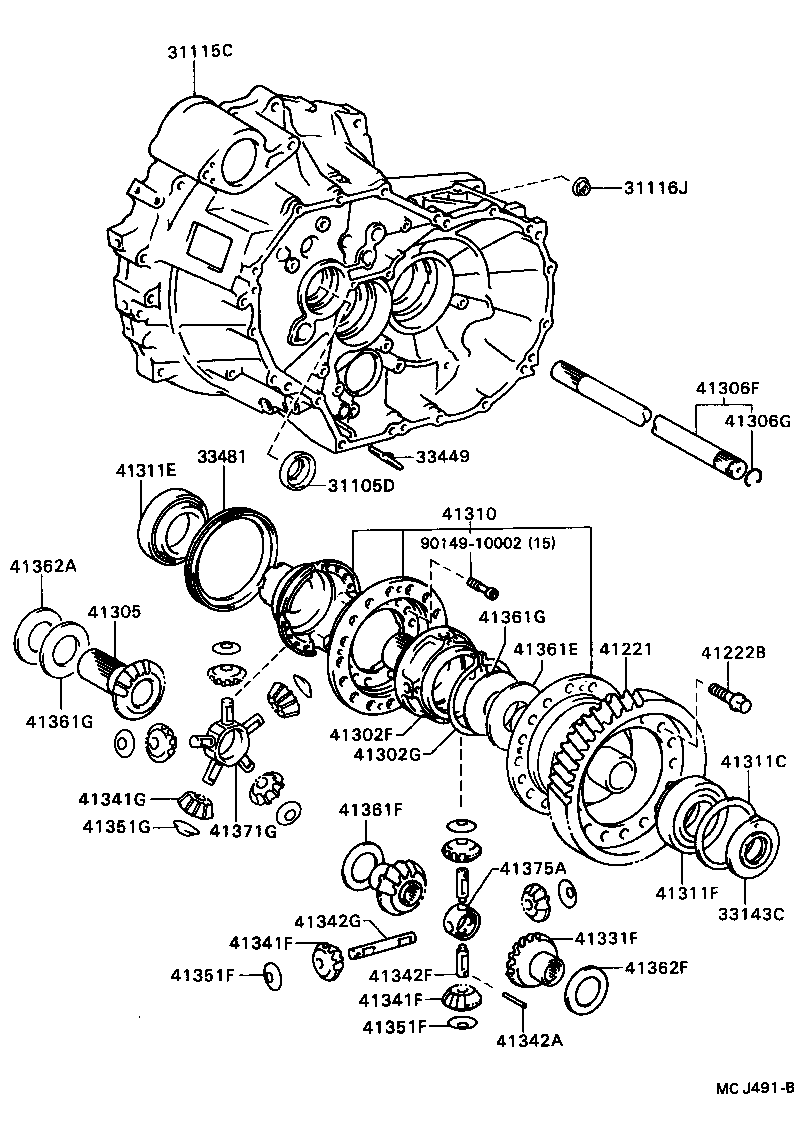41206-20050 PINION, DIFFERENTIAL DRIVE product image