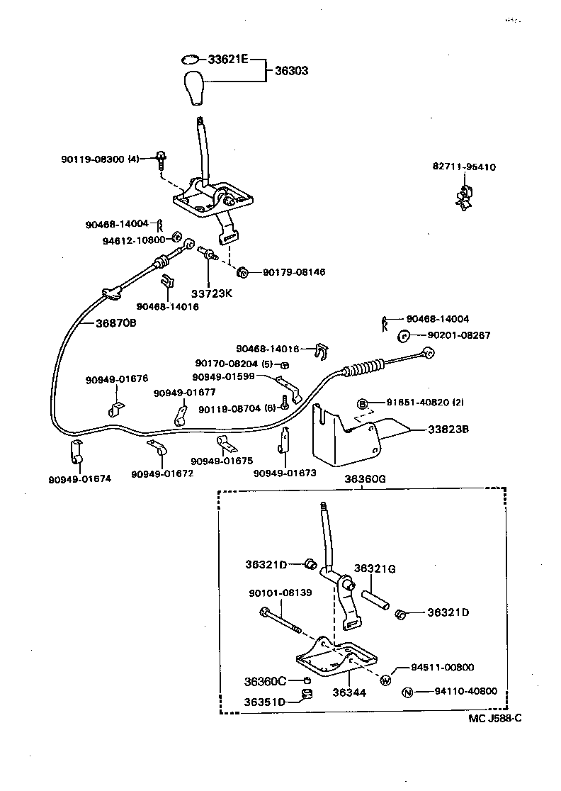 36314-36010 SHAFT, TRANSFER HIGH AND LOW SHIFT FORK product image
