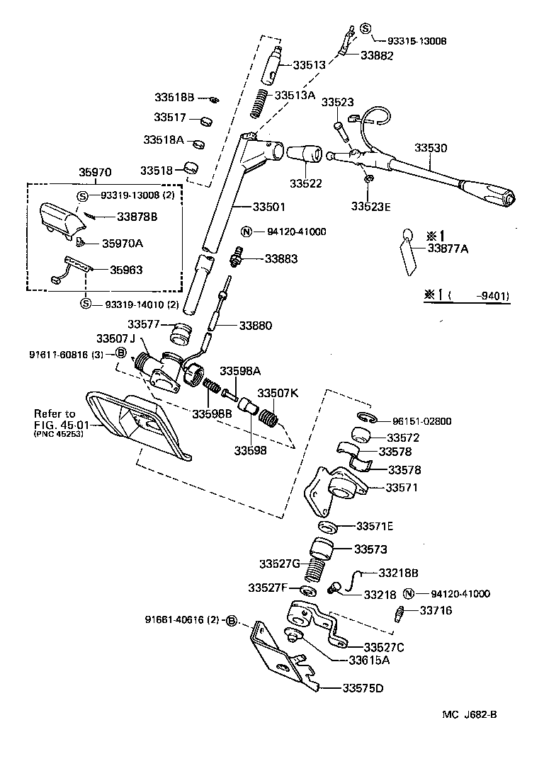 33507-26010 SUPPORT SUB-ASSY, CONTROL SHAFT (FOR COLUMN SHIFT) product image