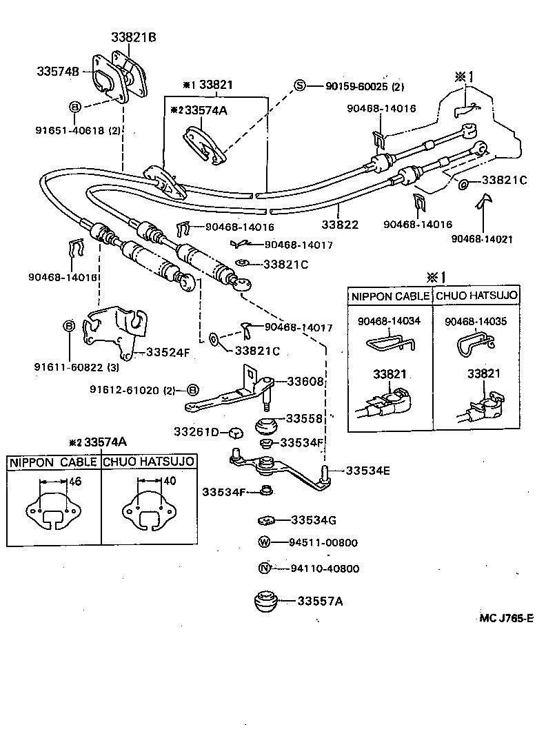 33556-10020 SEAT, TRANSMISSION SHIFT LEVER BALL product image
